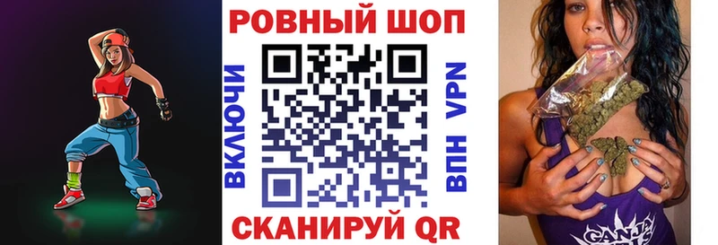 Названия наркотиков Кочубеевское COCAIN Альфа ПВП ГАШИШ МЕФ