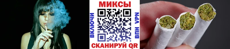 Бутират Butirat  Кочубеевское 