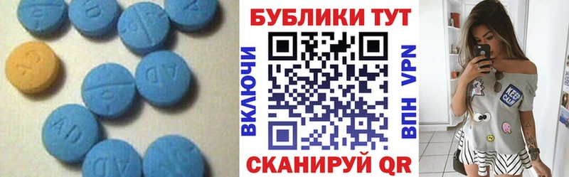 Ecstasy TESLA  даркнет официальный сайт  Кочубеевское  где купить наркоту 