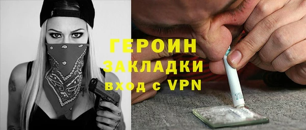 скорость mdpv Абинск