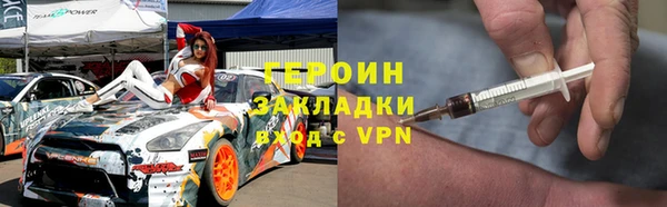 скорость mdpv Абинск
