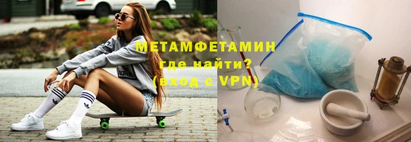 скорость mdpv Абинск