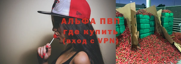 гашиш Абдулино