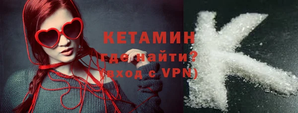 скорость mdpv Абинск