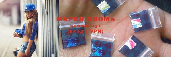 скорость mdpv Абинск
