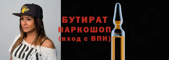 скорость mdpv Абинск
