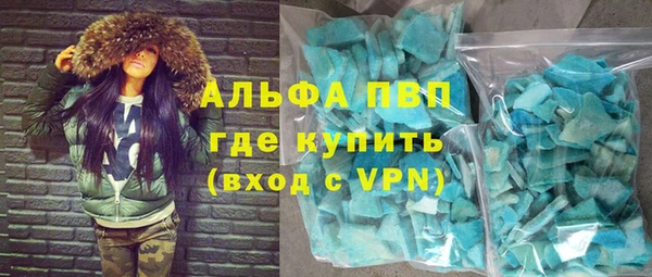 гашиш Абдулино
