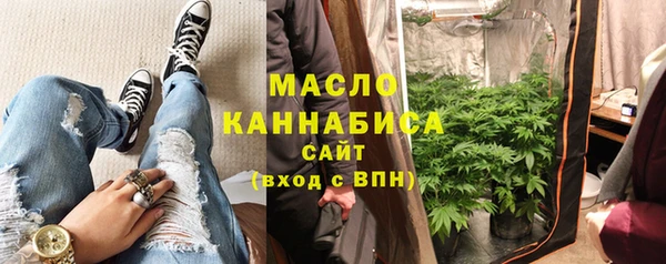гашиш Абдулино