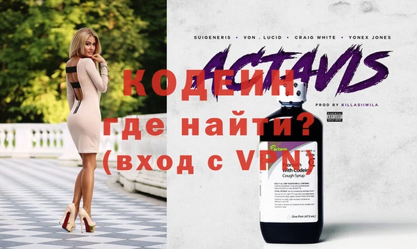 скорость mdpv Абинск