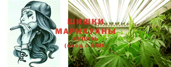 скорость mdpv Абинск