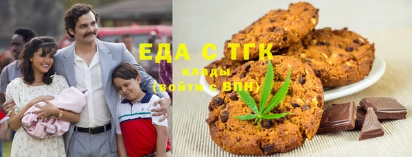 гашиш Абдулино