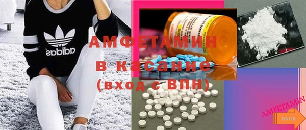 гашиш Абдулино