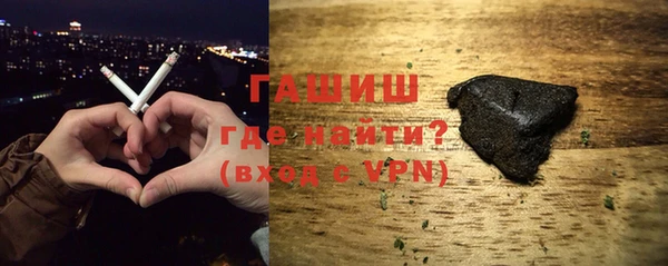 гашиш Абдулино