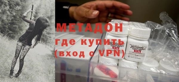 гашиш Абдулино