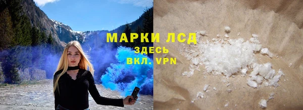 гашиш Абдулино