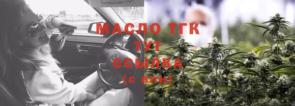 гашиш Абдулино