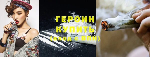 гашиш Абдулино