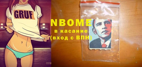 гашиш Абдулино